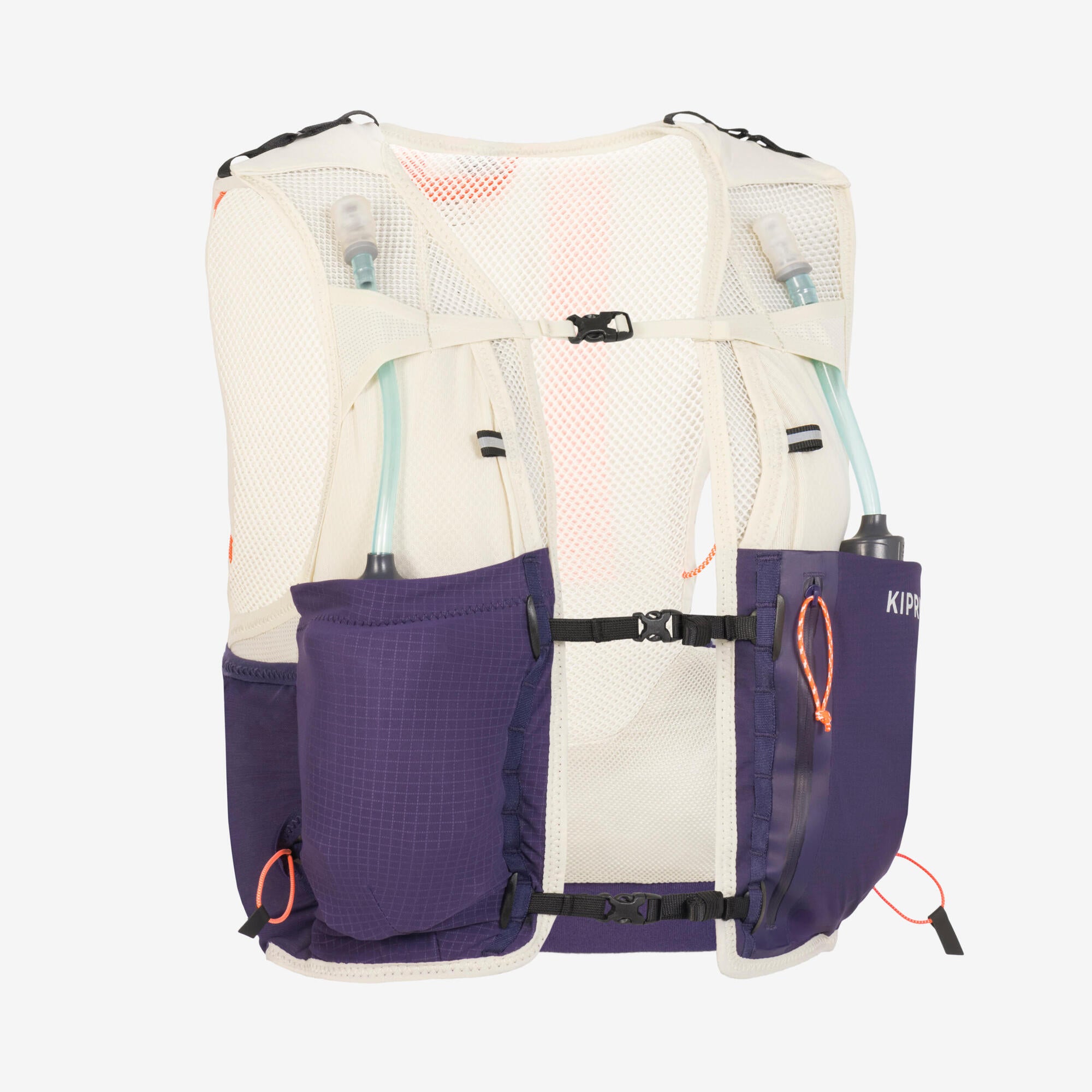 Alternative view of KIPRUN 8L Women's trail running bag   Beige purple