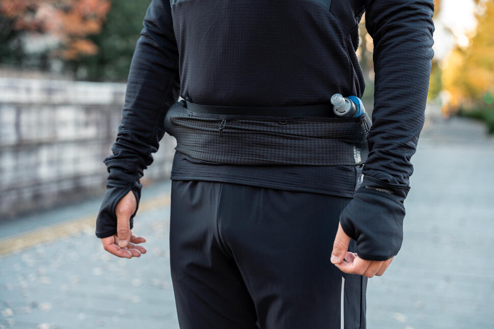 Kiprun Hydration Flask Carrying Running Belt - Image 9