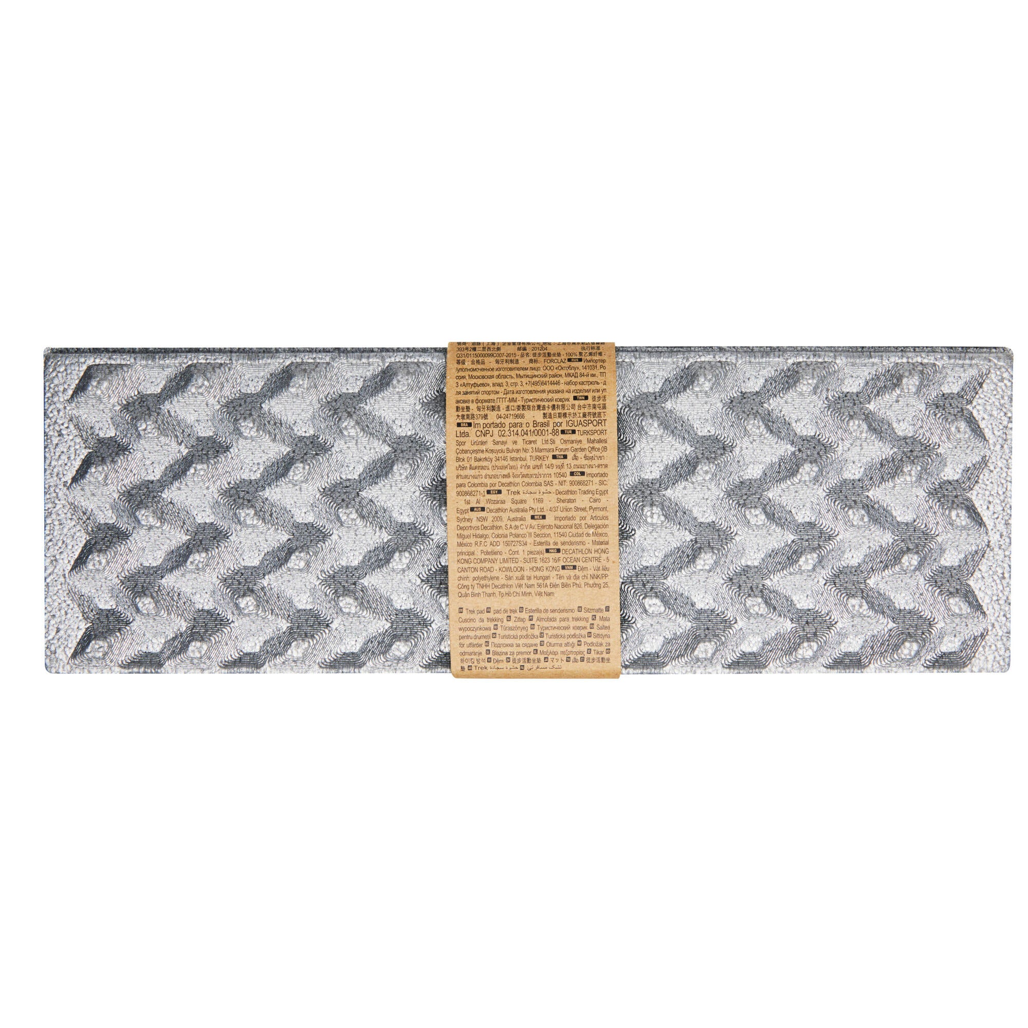 Alternative view of Forclaz Trek Pad Outdoor Foam Seat