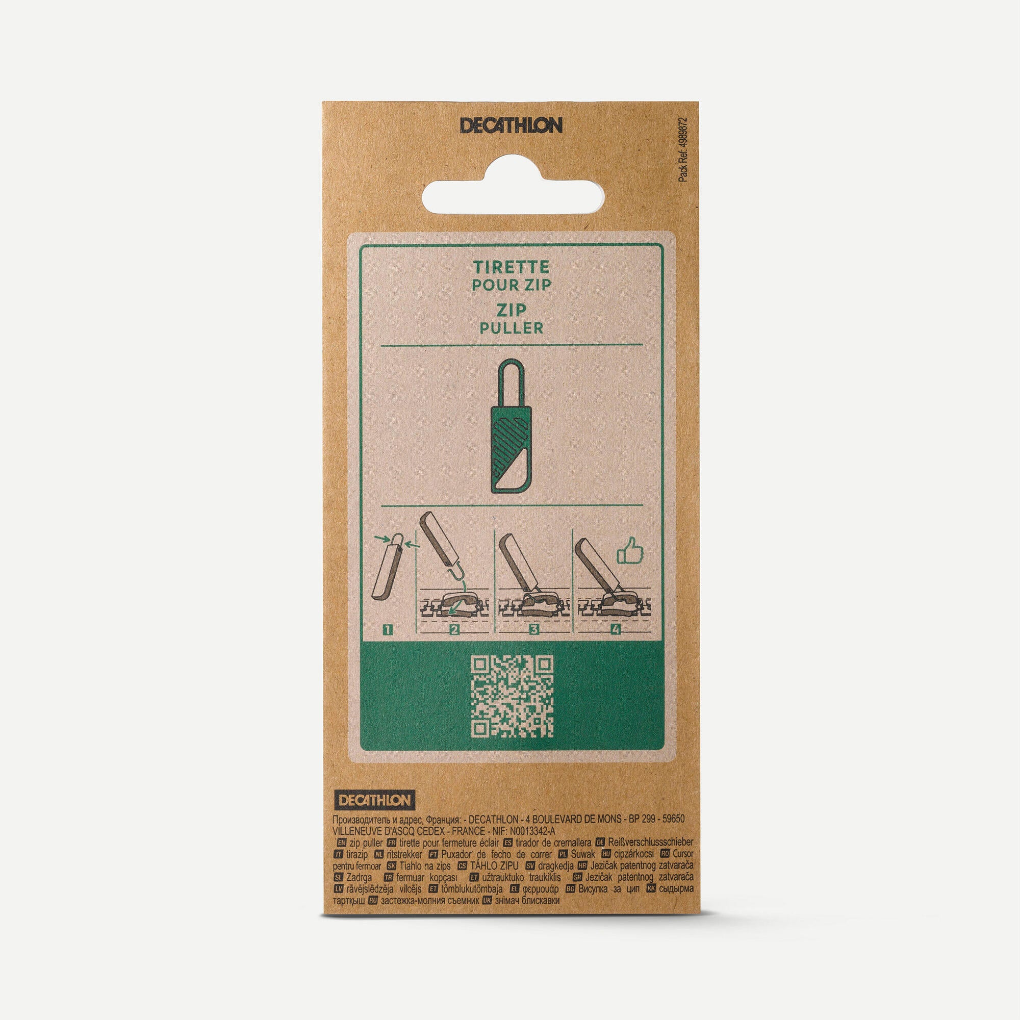 Decathlon Universal Repairable Metal Zipper Pull Tab