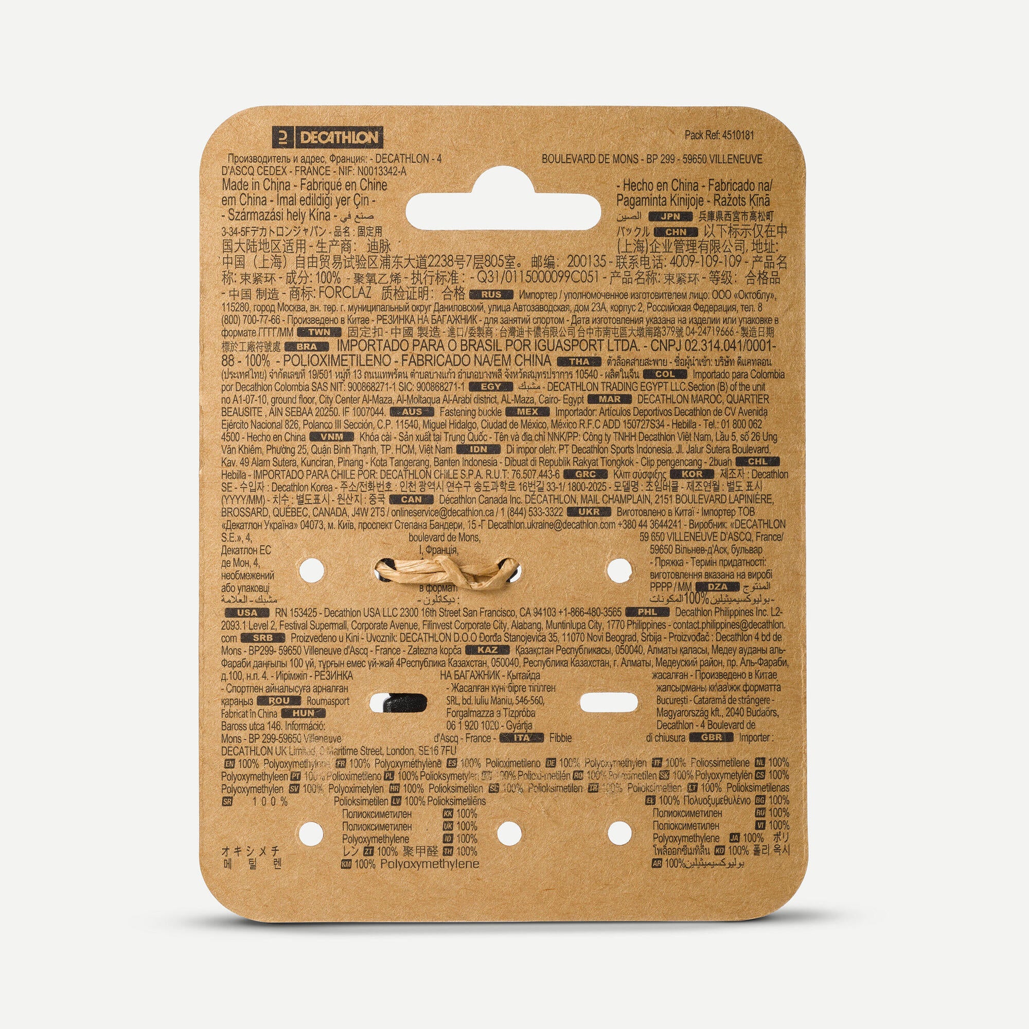 Alternative view of Decathlon Replacement Double Pin Lock Buckle for Backpack Strap 15 mm